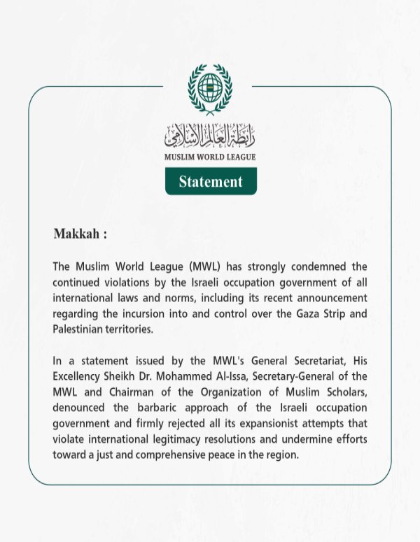 Statement from the Muslim World League: