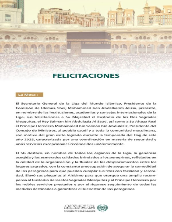 Felicitaciones de la Ligadel Mundo Islamico por el éxito en la organización del Hajj de este año 2025: