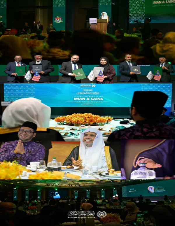 جناب دبیرکل، رئیس انجمن علمای مسلمان، آقای دکتر شیخ محمد العیسی،  , شورای جهانی اعجاز علمی در قرآن و سنت را افتتاح کرد و مراسم اختتامیه برنامه و مسابقه «علم و ایمان» وابسته به سازمان همبستگی جهان اسلام را در پایتخت مالزی «کوالالامپور» سرپرستی کرد.