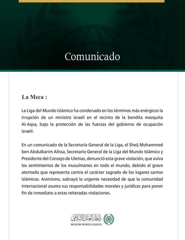 La Liga del Mundo Islámico condena la irrupción de un ministro israelí en el recinto de la bendita mezquita Al-Aqsa.