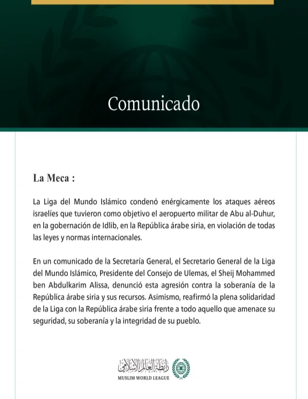La Liga del Mundo Islámico condena los ataques israelíes contra el aeropuerto de Abu al-Duhur, en Idlib