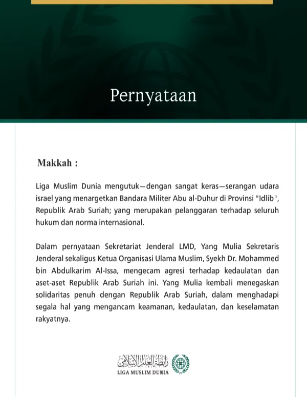 Liga Muslim Dunia Mengutuk Serangan Udara israel yang Menargetkan Bandara Abu al-Duhur di Idlib