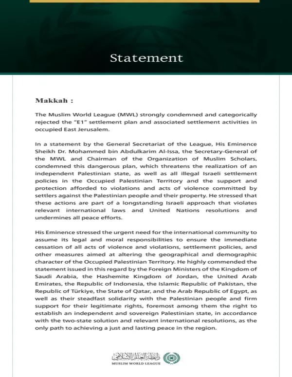 The Muslim World League Condemns the “E1” Settlement Plan and Associated Settlement Activities East of Occupied Jerusalem