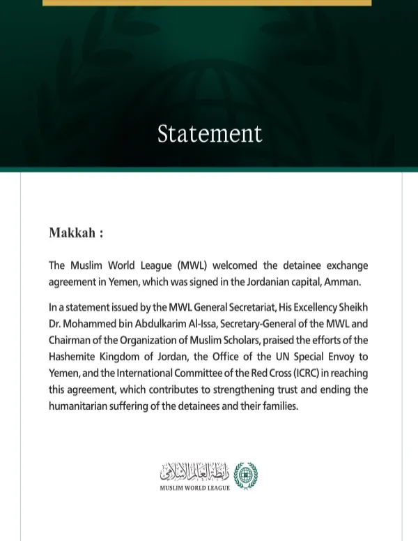 The Muslim World League Welcomes Yemen Detainee Exchange Agreement