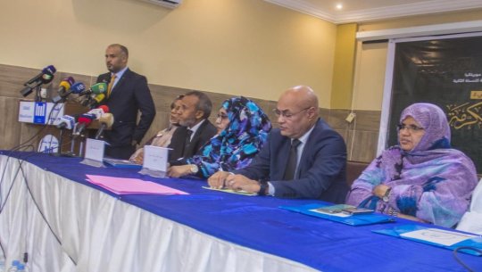 استضافت العاصمة الموريتانية نواكشوط النسخة الثانية لملتقى وثيقة مكة المكرمة‬⁩ الإقليمي