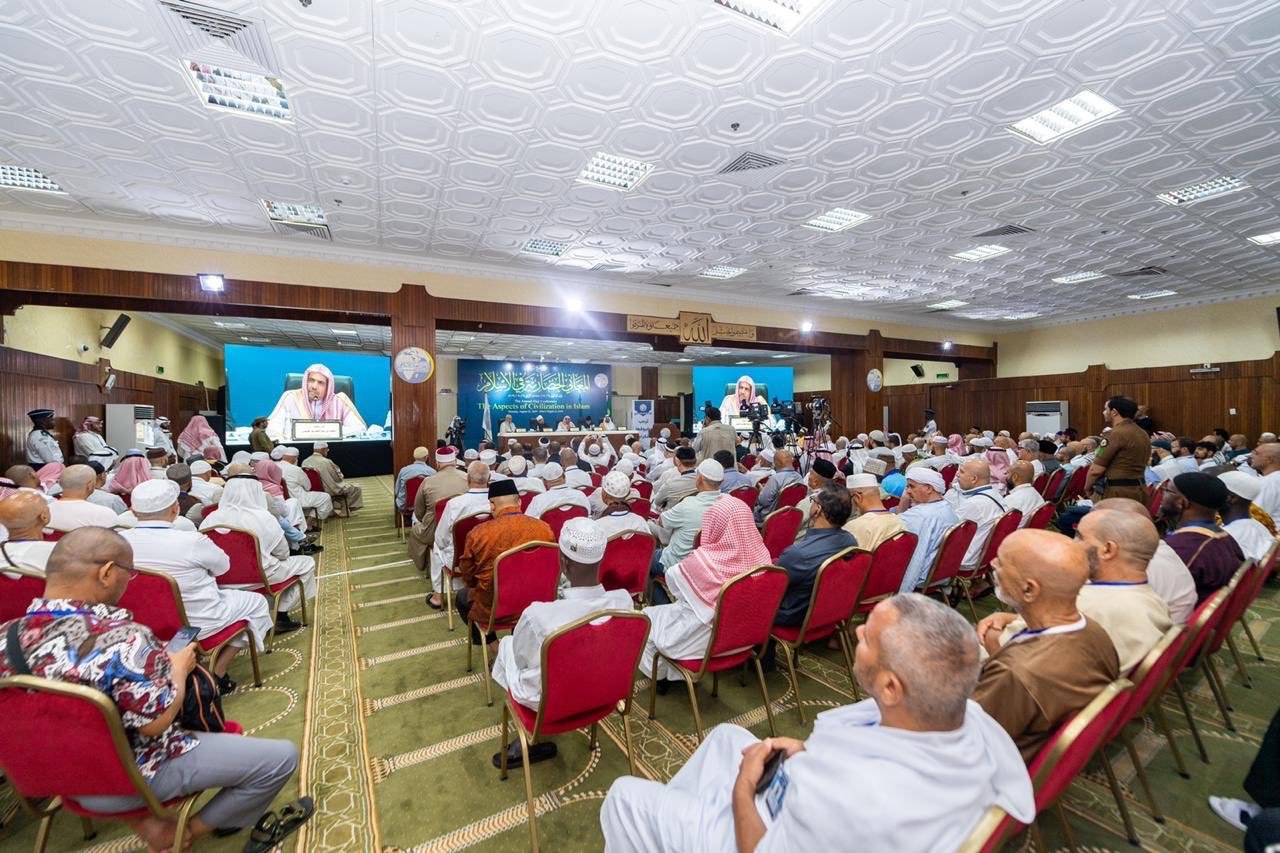 ‏⁧رابطة العالم الإسلامي⁩ تقيم في مشعر منى مؤتمر الحج السنوي بعنوان:(المعاني الحضارية في الإسلام