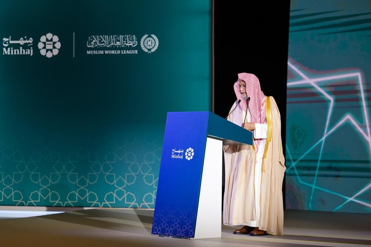 “Minhaj” merupakan yang pertama dari jenisnya dalam sejarah Islam dengan payung otoritas syar’i yang begitu luas, yang menaungi para ulama umat Islam, anggota Majelis, Badan, dan Dewan yang berafiliasi dengan Liga Muslim Dunia