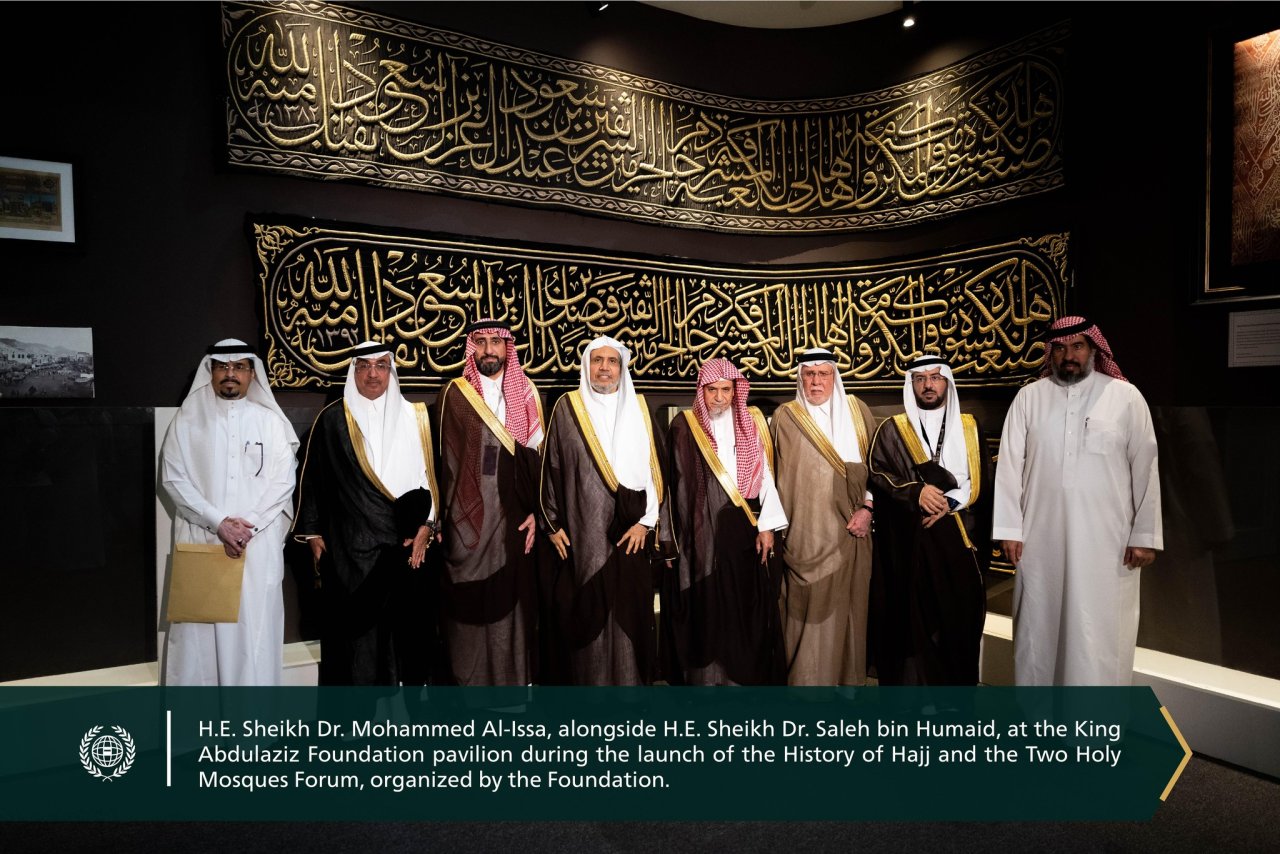 Scenes from the visit of H.E. Sheikh Dr. Mohammed Alissa, to the King Abdulaziz Foundation pavilion