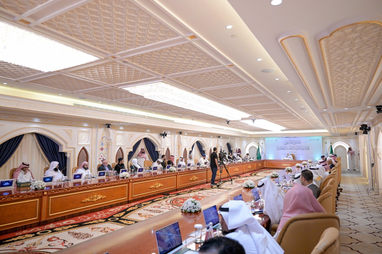 في احتفاء كبير شهد مشاركةَ نخبة من العلماء المختصين والباحثين والممارسين لإقراء القرآن الكريم وتعليمه وممثلي خمسين مَقرأة قرآنية تقنية عالمية