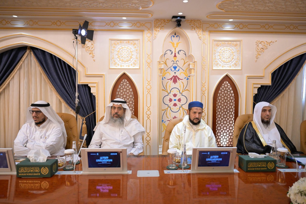 في احتفاء كبير شهد مشاركةَ نخبة من العلماء المختصين والباحثين والممارسين لإقراء القرآن الكريم وتعليمه وممثلي خمسين مَقرأة قرآنية تقنية عالمية