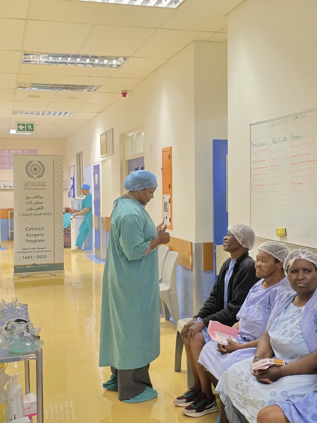 The Muslim World League’s programs to combat blindness continue to operate across the African continent