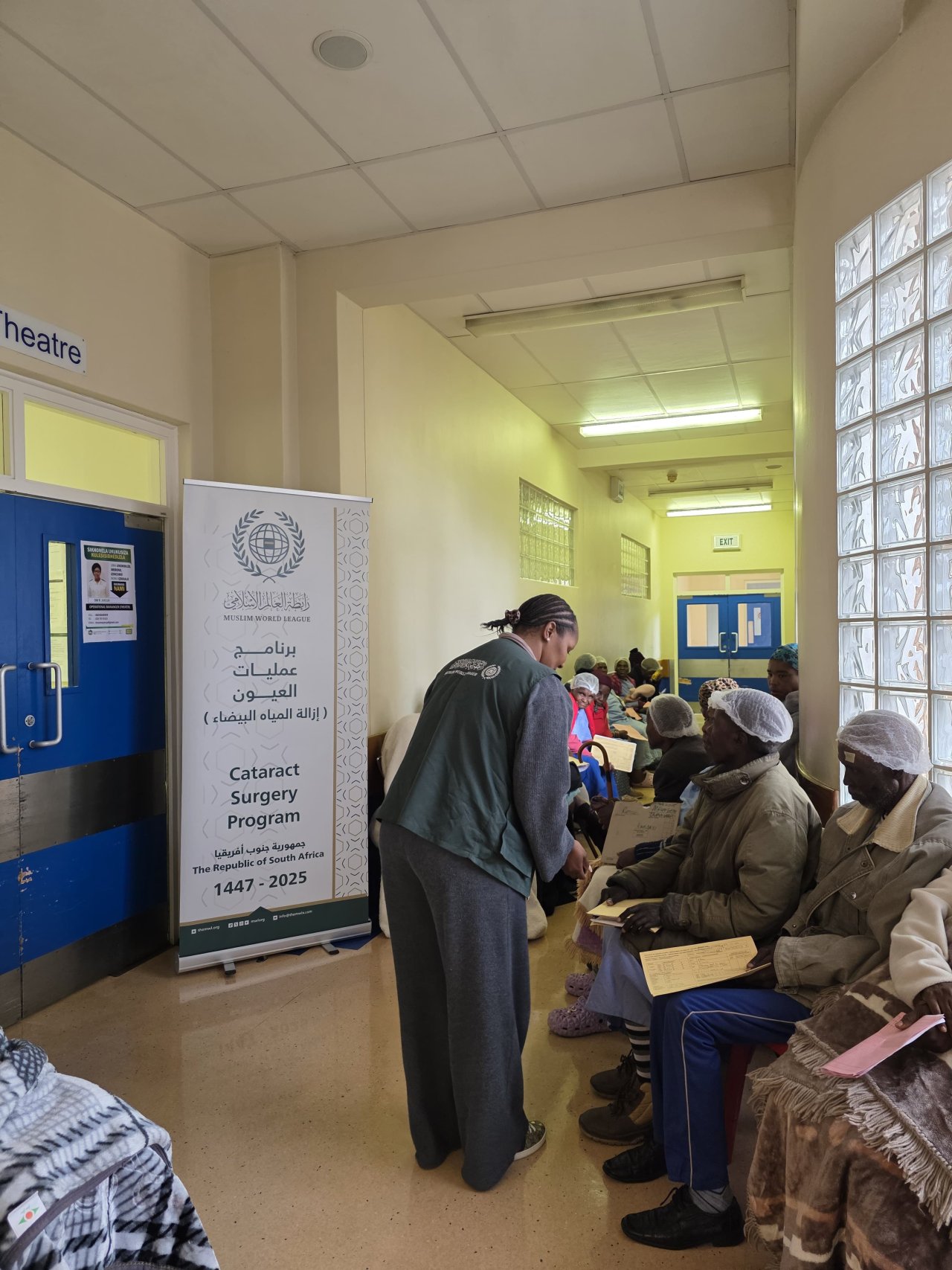 The Muslim World League’s programs to combat blindness continue to operate across the African continent