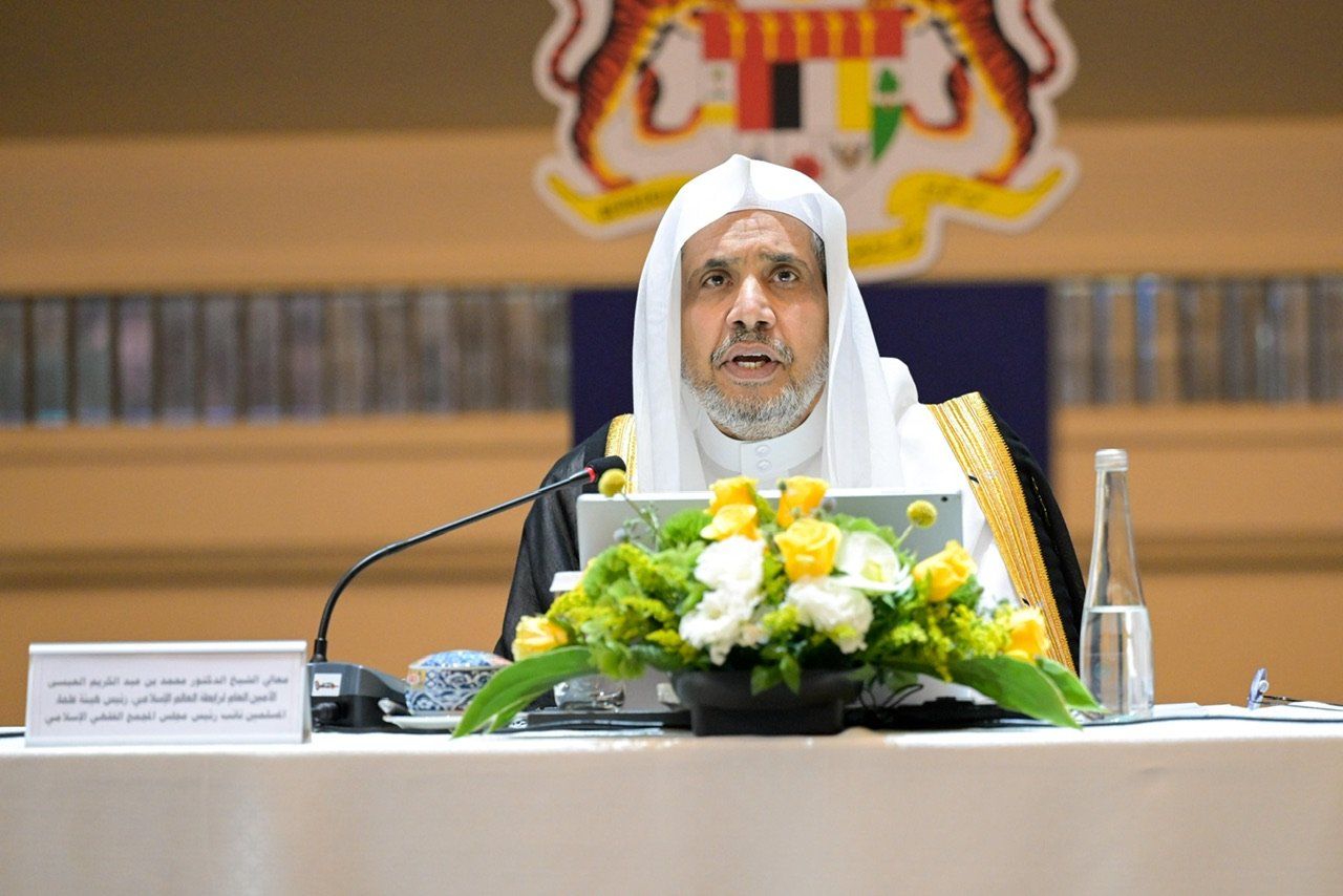 فقہائے امت کے پہلے عالمی فورم ”اسلامی فقہ کی تدریس اور فقیہ کی تربیت “ کے تحت: رابطہ عالم اسلامی کے اسلامی فقہ کونسل  کے زیر اہتمام، ملائیشیا میں فقہائے امت کا عظیم الشان اجتماع