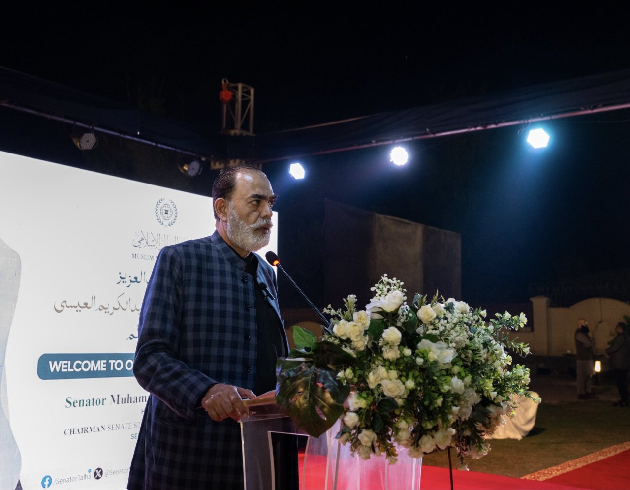 پاکستانی سینیٹ کی دفاعی کمیٹی کے چیئرمین، محترم جناب محمد طلحہ محمود نے سیکرٹری جنرل رابطہ اور چیئرمین مسلم علماء کونسل، عزت مآب شیخ ڈاکٹر محمد العیسی ‏کے اعزاز میں عشائیے کا اہتمام کیا۔