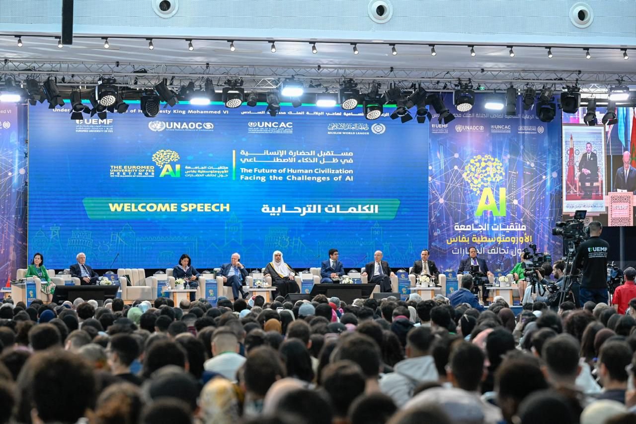 في ختام أعماله تحت رعاية جلالة الملك محمد السادس:  مؤتمر الجامعة الأورومتوسطية يُصدر "رسالة فاس" بشأن الحضارة الإنسانية والذكاء الاصطناعي