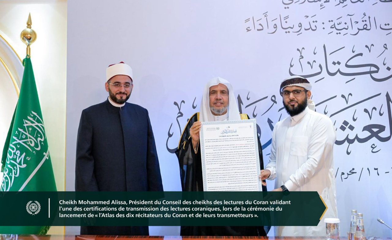 Le Secrétaire général, le cheikh Mohammed Al-Issa a inauguré, au siège de la Ligue à La Mecque, l’ouvrage intitulé « l’Atlas des dix récitateurs du Coran et de leurs transmetteurs »