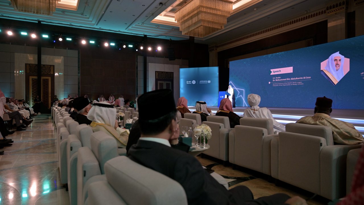 Sebuah inisiatif yang unik dengan keragaman, inklusivitas, serta di bawah naungan legitimasi syariah internasional yang menyeluruh — merupakan yang pertama di dunia dalam konteks Islam digital: Aplikasi “Minhaj”