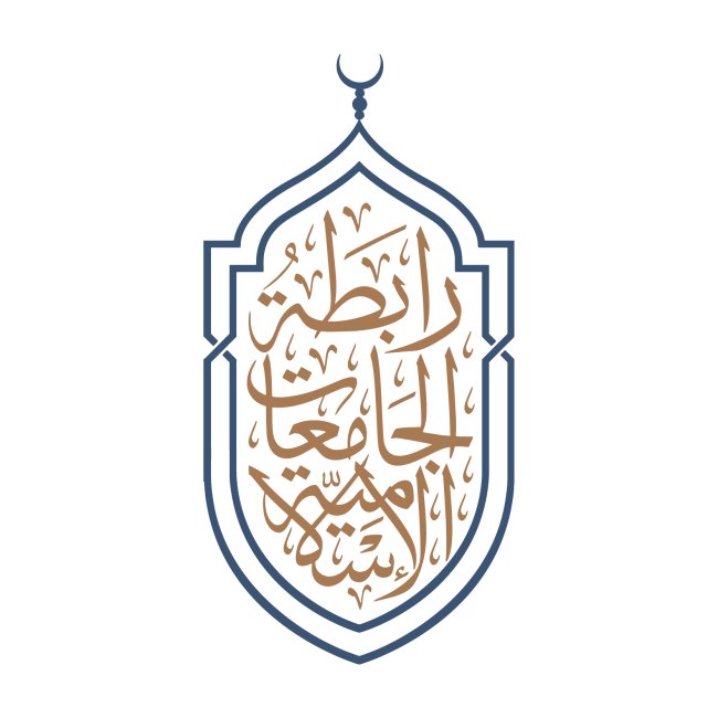 انطلاق جلسات المؤتمر الدولي حول دور الجامعات في خدمة المجتمع وترسيخ القيم، الذي تنظمه ⁧رابطة الجامعات الإسلامية‬⁩ بالتعاون مع ⁧‫رابطة العالم الإسلامي