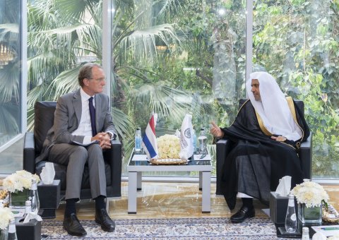 His Excellency Sheikh Dr. Mohammad Al-Issa meets His Excellency Ambassador Jos Douma, the Special Envoy for Religion and Belief for the Netherlands Ministry of Foreign Affairs