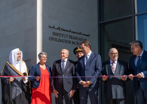 HE Dr. Mohammad Alissa gathered w/ the ifcm_lyon President, the Mayor of Lyon, the President of the Lyon Metropolis & the French Minister of Interior to inaugurate the French Institute for Islamic Civilization