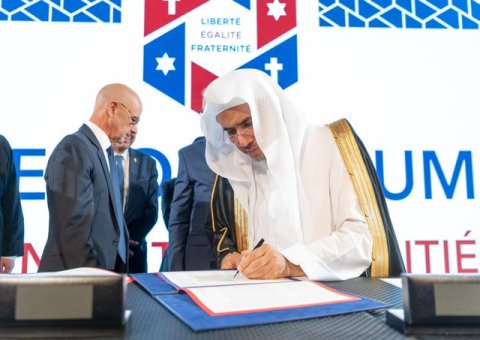 HE Dr. Mohammad Alissa signed a historic MOU strengthening interfaith dialogue. The agreement is the first of its kind among the Abrahamic religions in France