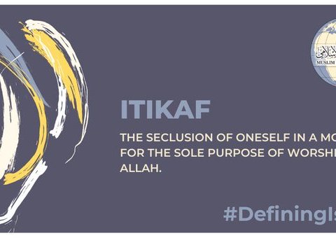 Sunnah Itikaf occurs during the last ten days of Ramadan