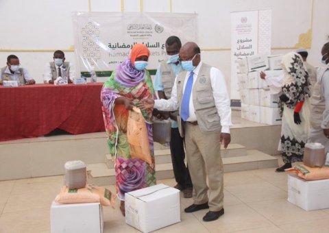 The Muslim World League distributed Ramadan food baskets in Sudan