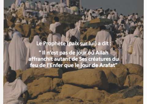 The day of Arafat: It is the day when Allah boasts their merits (the servants) to the angels.