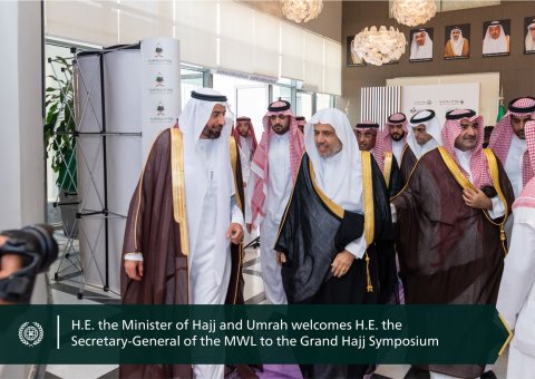 His Excellency Sheikh Dr. Mohammed Al-issa, the Secretary-General of the MWL and Chairman of the Organization of Muslim Scholars,  participates in the opening session of the Grand Hajj Symposium in its 48th session