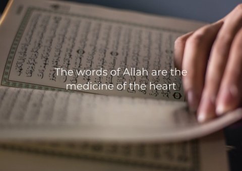 The Quran will bring your heart spiritual healing