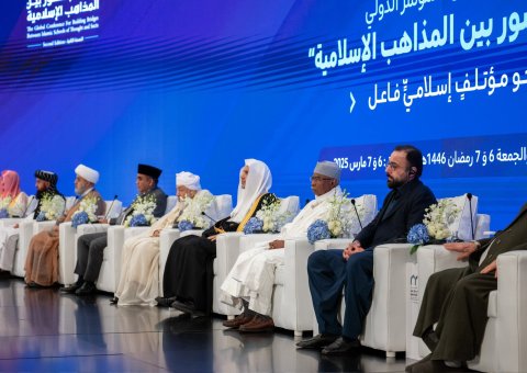 La première du genre dans l’histoire islamique, signée par les savants de la communauté, porteuse de bien pour toute la diversité doctrinale, lancée depuis le berceau du message de l’Islam à La Mecque