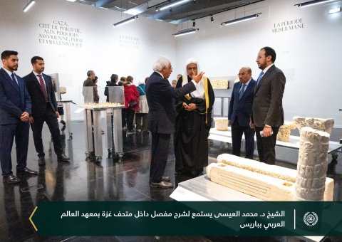 مشتمِلًا على جولةٍ مهمةٍ في المتحف الأول من نوعه لغزة "المنكوبة"، موثِّقًا تاريخَها الحضاري الطويل، مع صورٍ فوتغرافيةٍ وفيلميةٍ لمعالمَ تاريخيةٍ مسجَّلةٍ في اليونسكو تم تدميرها، تشمل مساجدَ وكنائسَ ومناطقَ أثريةً
