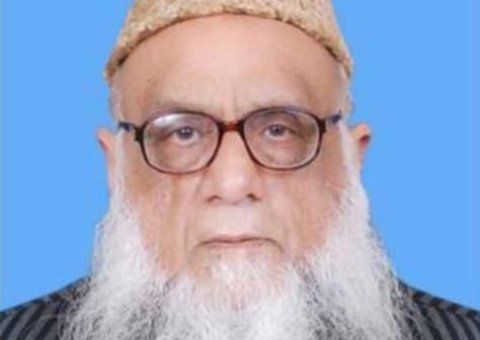سازمان همبستگی جهان اسلام درگذشت ‌جناب رئیس کل جمعیت اهل حدیث مرکزی در جمهوری اسلامی پاکستان، عضو مجمع فقه اسلامی وابسته به این سازمان، پروفسور ساجد میر ـ رحمة‌الله‌علیه ـ را که پس از زندگی‌ای سرشار از علم و عمل دار فانی را وداع گفت، تسلیت می‌گوید