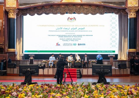 In the largest religious stance in solidarity with the martyrs of Gaza, the International Conference of Religious Leaders was launched in Kuala Lumpur