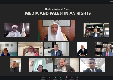 The launch of the International Forum: Media and Palestinian Rights, focusing on practical steps to build on initiatives to recognize Palestine