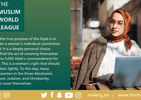 In Islam, the true purpose of the hijab is to strengthen a woman’s individual connection with God