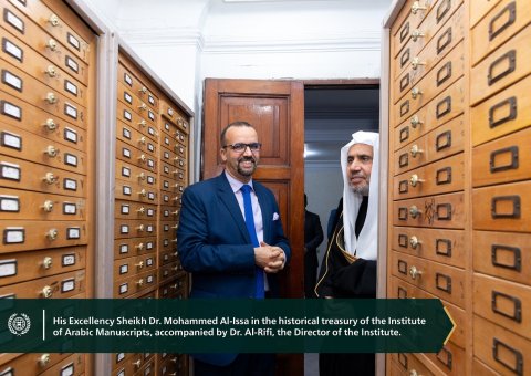 His Excellency Sheikh Dr. Mohammed Alissa, Secretary-General of the Muslim World League (MWL) and Chairman of the Organization of Muslim Scholars, was hosted by the Arab Manuscripts Institute of the League of Arab States