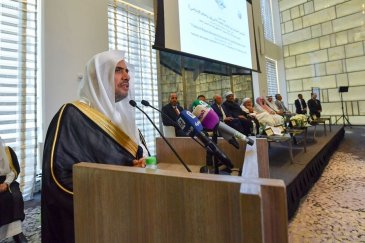  افتتاح مؤتمر التواصل الحضاري بين العالم الإسلامي وأمريكا في نيويورك بحضور ممثلي 56 دولة
