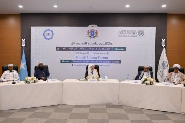 El Secretario General, Sheij Dr. Mohammed Al-Issa , se reunió con destacados ulemas de Somalia en el marco de un rico encuentro científico e intelectual