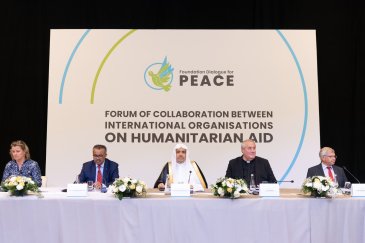 حلّ معالي الأمين العام الشيخ د. محمد العيسى‬⁩ ضيفَ شرفٍ على ملتقى "التعاون بين المنظمات الدولية في المجالات الإنسانية"، في جنيف