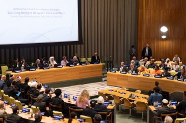 رابطة العالم الإسلامي‬⁩ تطلق من الأمم المتحدة مبادرة"بناء جسور التفاهم والسلام بين الشرق والغرب"