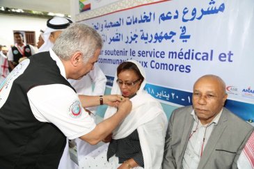 الرابطة تنفذ أكبر مسح طبي في ١٦ قرية بجزر القمر، ضمن أضخم مشاريعها الطبية