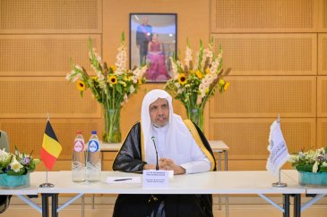 الخارجية البلجيكية تستضيف حوارًا للأمين العام لرابطة العالم الإسلامي