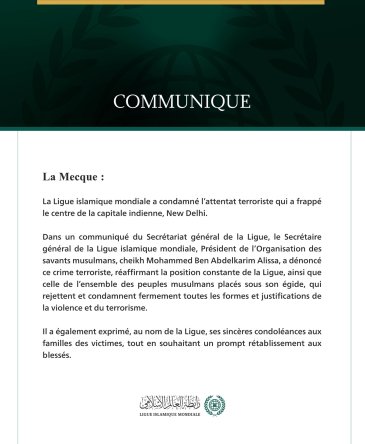 La Ligue islamique mondiale condamne l’attentat terroriste survenu à New Delhi.
