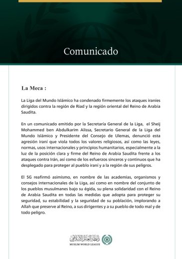 La Liga del Mundo Islámico condena en los términos más enérgicos los ataques iraníes que han tenido como objetivo el Reino de Arabia Saudita