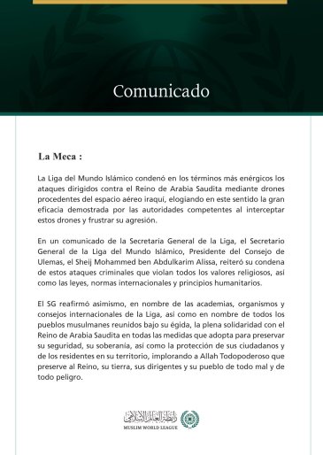 La Liga del Mundo Islámico condena el ataque contra el Reino de Arabia Saudita perpetrado con drones procedentes del espacio aéreo iraquí