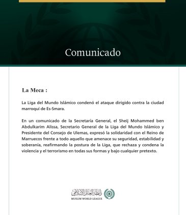 La Liga del Mundo Islámico condena el ataque dirigido contra la ciudad marroquí de Es-Smara