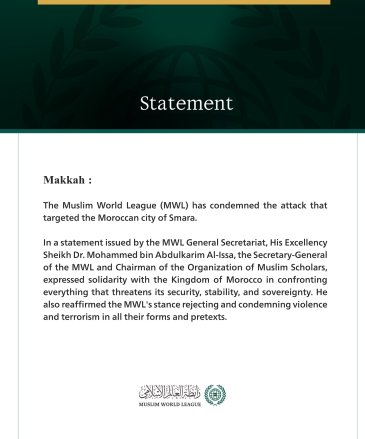 The Muslim World League Condemns the Attack Targeting the Moroccan City of Smara