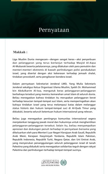 Liga Muslim Dunia Mengecam Aksi Penyerbuan Berulang israel ke Masjid Al-Aqsa Al-Mubarak