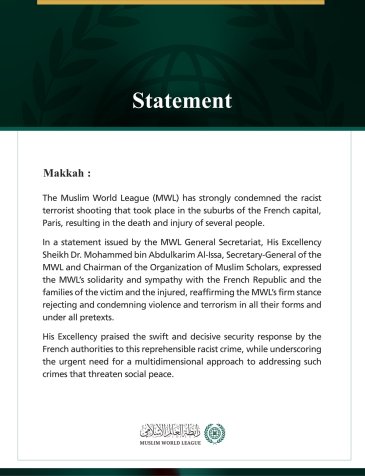 The Muslim World League Condemns the Racist Terrorist Attack Southwest of Paris
